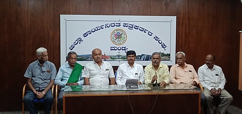 Karnataka Pradesh Agricultural Society President press conference Mandya