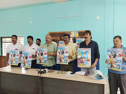 Karwar