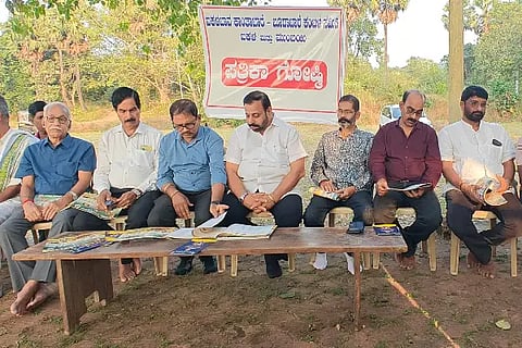 Kin_Kabaddi