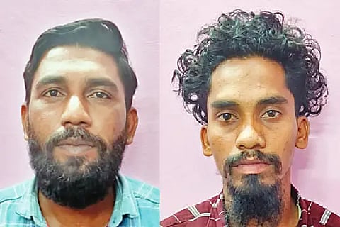 MND Arrest