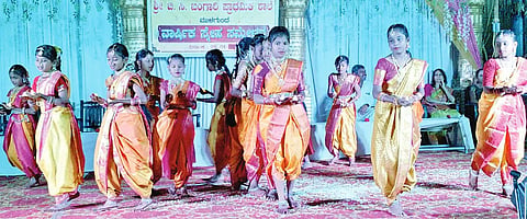 MUL VARSHIKOSTVA