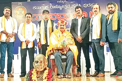 Mbd_Yuvavahini