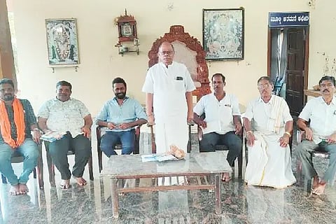 Mul_Kambala