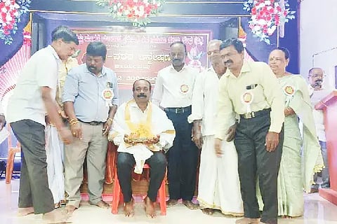 Mul_Mandala