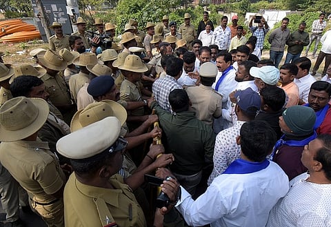 Mysore bandh Attempt to siege RSS office