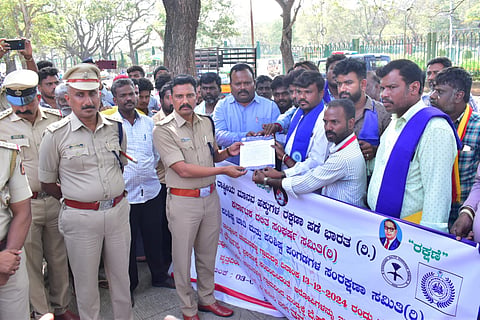 National Human Rights Protection Force protest Mandya