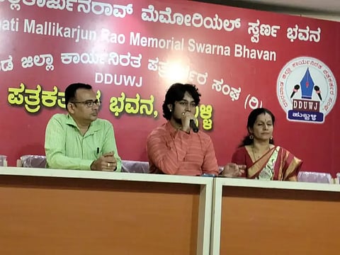 New Rangpravesh