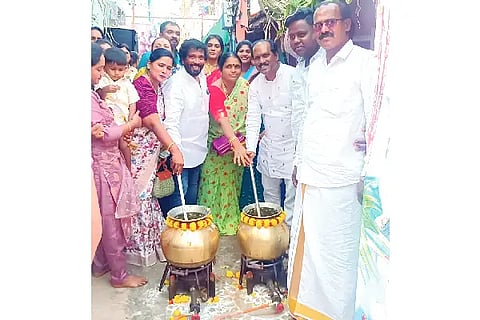 Pongal