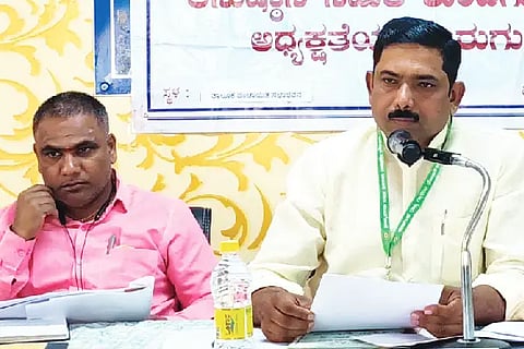 Provide information about 'Yuvanidhi' to students