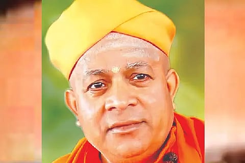SIRIGERE SHREE