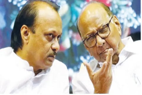 Sharat Ajit Pawar