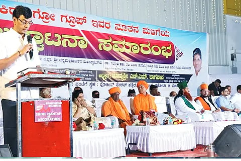 Siddheshwar Shri's speech was conducted by MBP