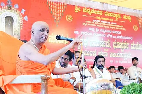 Sul_Sampathu