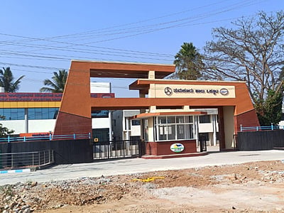 Tumul