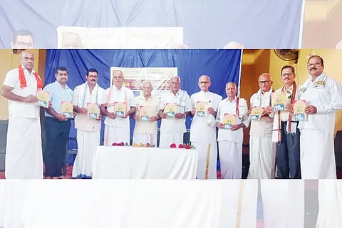 bantakal