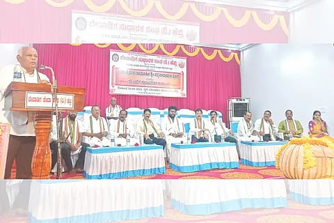 devadiga