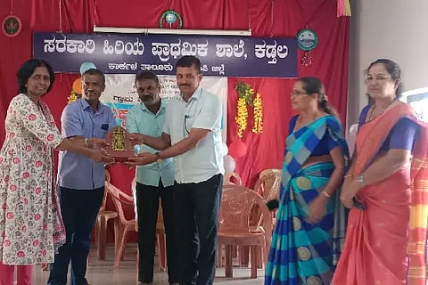 kadtala school