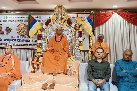 kashi