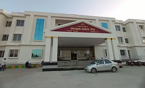 kgf office