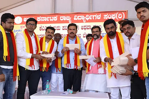 kpsc protest vijayendra