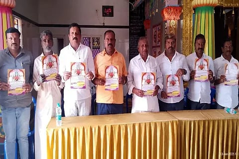 maari jatre
