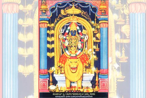 mandarthi