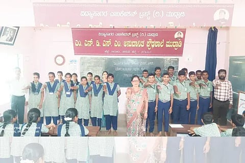 mudradi