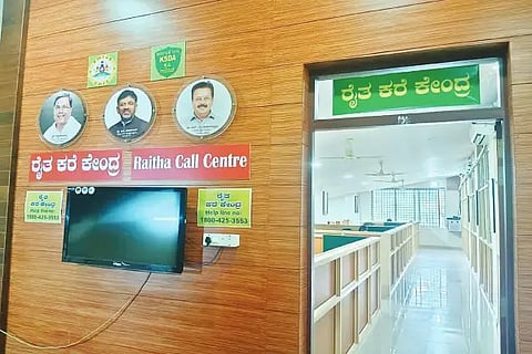 raita call centre