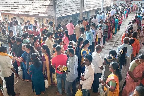 sankramana