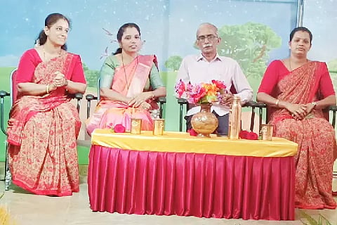 sankranti