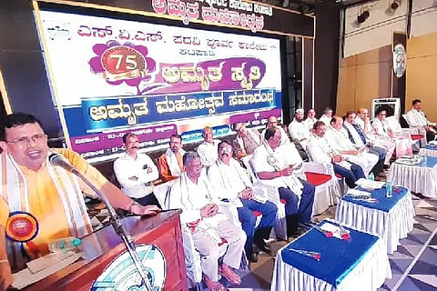 smruti