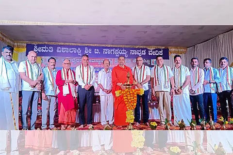 swamiji