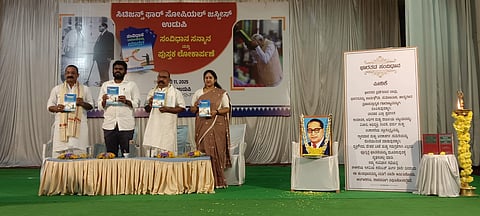 udp-11-annamalai book