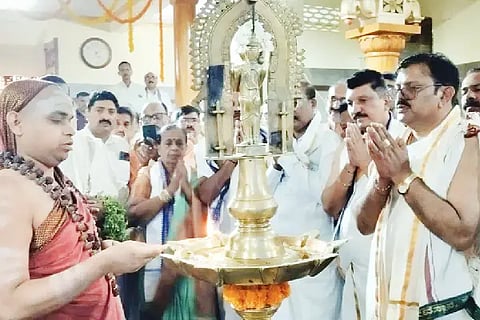 upadesh