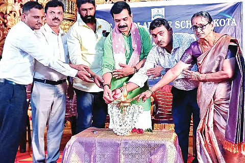 varshikotsava