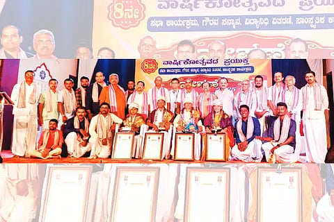 yuvavedike