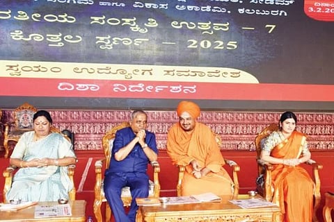 ವಿಜಯವಾಣಿ - 2025-02-04T085732.544