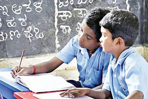 ವಿಜಯವಾಣಿ (3)