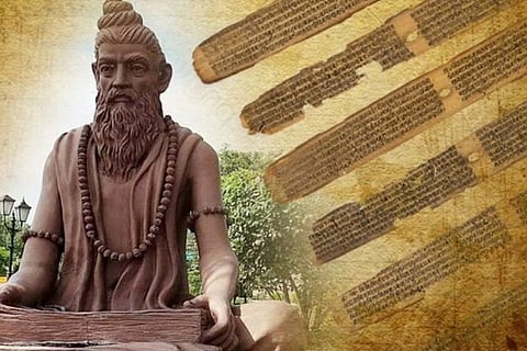 ವಿಜಯವಾಣಿ (4)