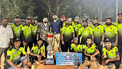 ವಿನ್ನರ್ಸ್