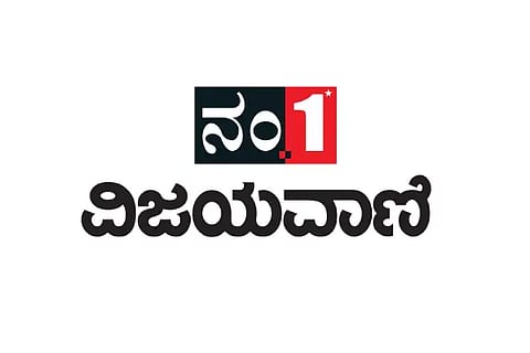 15 days to file objections