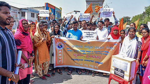 district koppal university abvp protest
