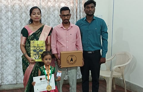 4-year-old girl from Mysore finds place in ‘India Book of Records’