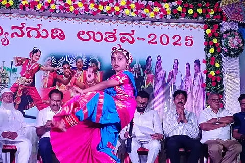 8 ayyanagudi utsava