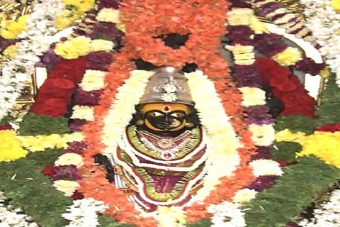 CTD sri renukayallamma devi----