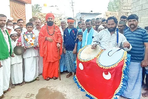 GUttala Guru