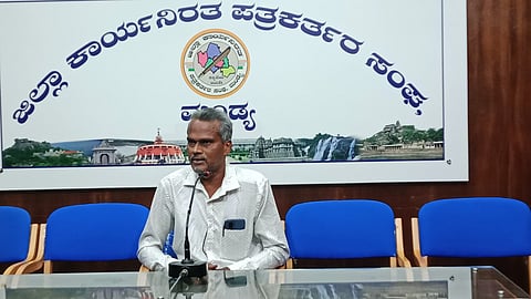 Gundapur villagers press conference Mandya