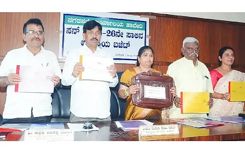 HVR budget