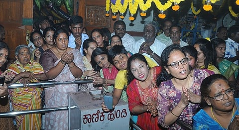 KG Koppalu Chamundeshwari Temple Anniversary