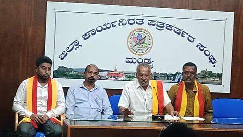 Kadamba Army Press Conference Mandya